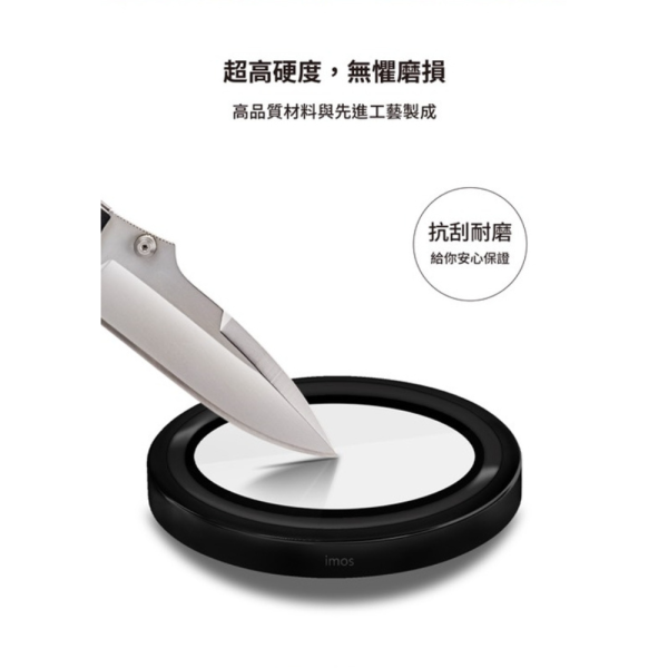 iMos 9M 藍寶石 鋁合金 鏡頭 保護貼 保護框 保護鏡 適 Samsung Z Flip6 7Flip 6 7 