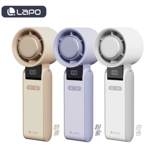 LAPO 隨身 含掛繩 LF-C01 折疊 可上飛機 手持 渦輪扇 電風扇 風扇 循環扇 長續航 5100mAh 掛繩 