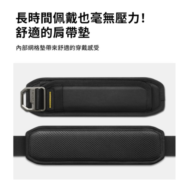 Spigen sgp Klasden 潮流包 ps ally 任天堂 包包 收納包 肩背包 戶外包 斜背包 