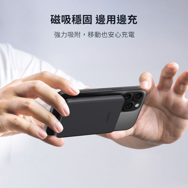 AUKEY M10000 10000mAh Qi2 磁吸 超薄 行動電源 MagFusion MS08 