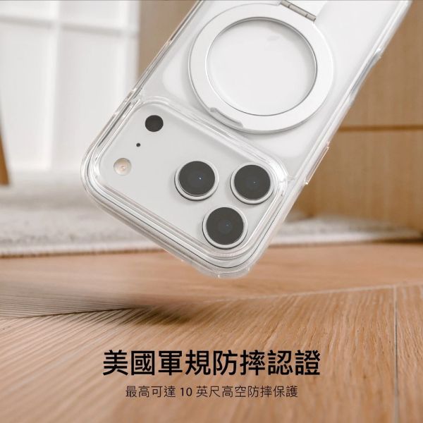 SwitchEasy MagStand M 支架 手機殼 保護殼 iPhone 17 16 Air Pro Max 