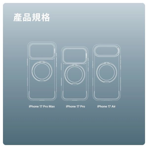 JTLEGEND Rex 防摔殼 磁吸 支架 手機殼 按鍵包覆 iPhone 17 Air Pro Max 