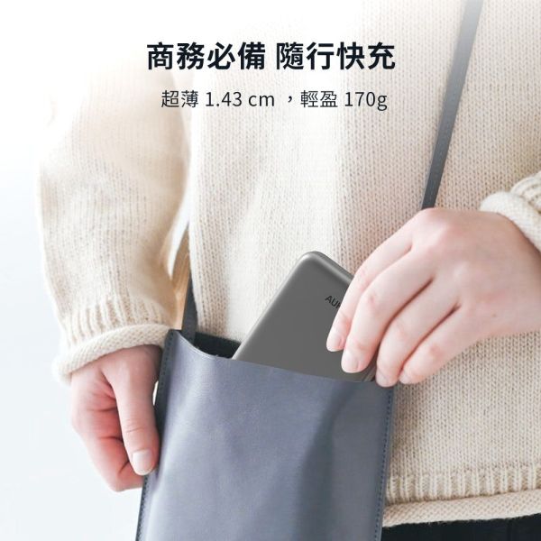 AUKEY M10000 10000mAh Qi2 磁吸 超薄 行動電源 MagFusion MS08 