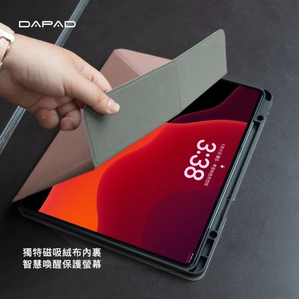 DAPAD 皮套 大字立架 側掀 保護殼 平板殼 筆槽 適 紅米 Redmi PAD 2 