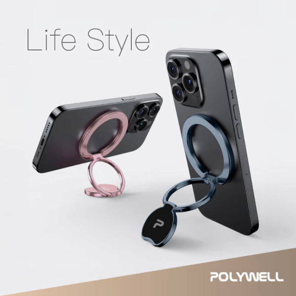 POLYWELL 寶利威爾 雙面 磁吸 手機 MagSafe 指環 支架 鋁合金 角度可調 適 iPhone 15 16 
