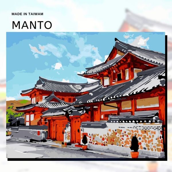 恩平．韓屋村｜MANTO創意數字油畫(4050) 韓屋村,風景畫,數字油畫,manto,數字畫
