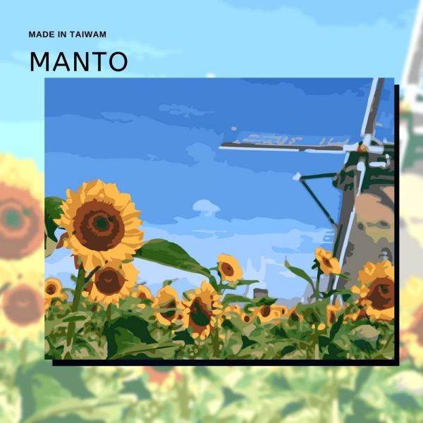 向日葵．天晴｜MANTO創意數字油畫(4050) 向日葵,風景畫,數字油畫,manto,數字畫