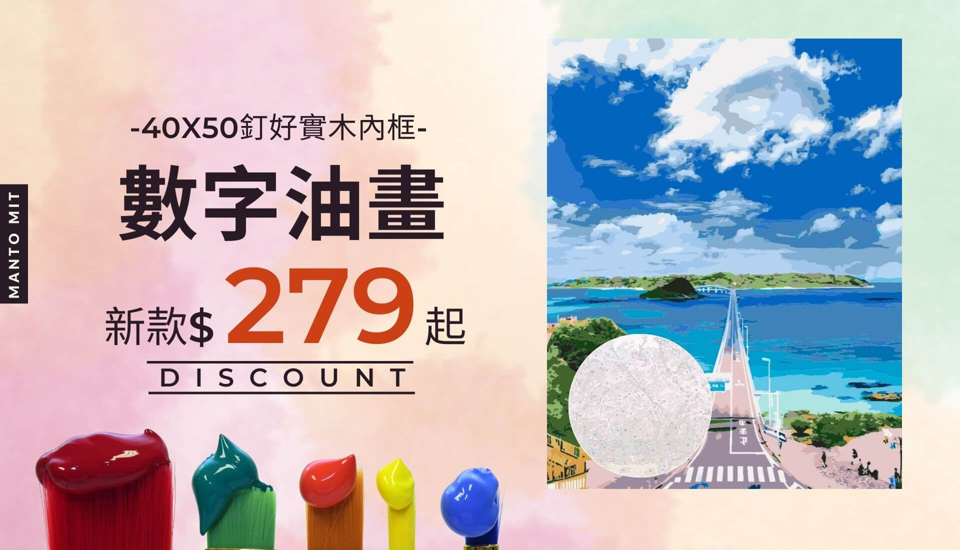 每月新品