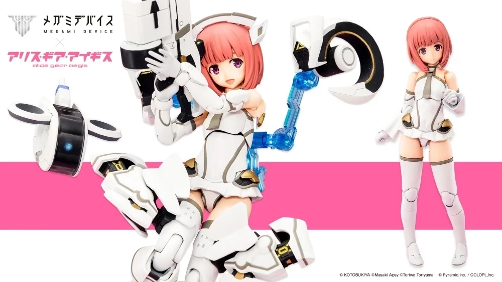 【KOTOBUKIYA 壽屋】 - 東海模型｜官方最新預購玩具模型專賣店