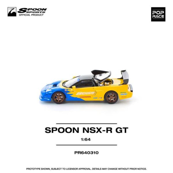 (預購) POP RACE 1/64 本田 HONDA NSX-R GT SPOON 式樣 (預購) POP RACE 1/64 本田 SPOON NSX-R GT