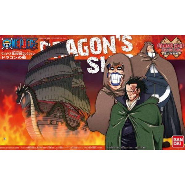 BANDAI 海賊王 航海王 G.S.C 偉大船艦收藏集 009 多拉格座艦 組裝模型 BANDAI,海賊王,航海王,G.S.C,偉大,船艦,收藏集,009,多拉格座艦,組裝模型,