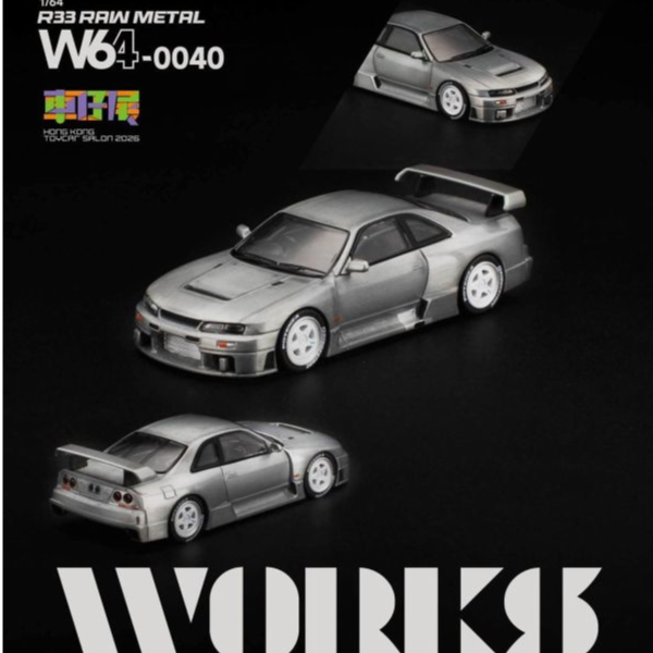(預購) Works Model 1/64 R33 RAW METAL - EVENT EXCLUSIVE 20260901 Works Model 1/64 R33 RAW METAL - EVENT EXCLUSIVE