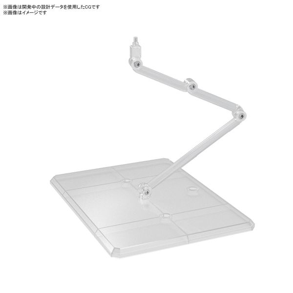 BANDAI 1/144 Action Base 8 地台 腳架 展示架 透明色 組裝模型 BANDAI 可動展示架8 透明色 組裝模型