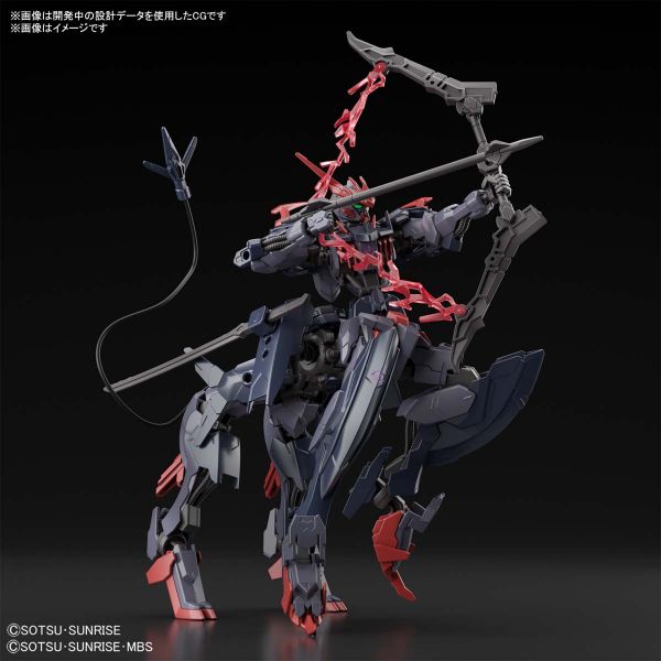 BANDAI 1/144 HGGGB 006 人馬獵魔鋼彈 機動戰士鋼彈 鋼彈創壞者 對戰風雲錄 組裝模型 BANDAI,1/144,HGGGB,006,人馬獵魔鋼彈,機動戰士鋼彈,鋼彈創壞者,對戰風雲錄,組裝模型,