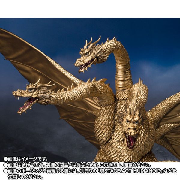 (預購) BANDAI S.H.MonsterArts 王者基多拉 1972 可動完成品 (預購) BANDAI S.H.MonsterArts 王者基多拉 1972 可動完成品