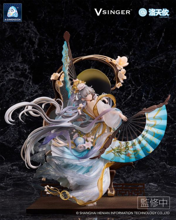 Design COCO Vsinger 1/7 洛天依 月華流轉 Ver. PVC完成品 Design COCO Vsinger 1/7 洛天依 月華流轉 Ver. PVC完成品