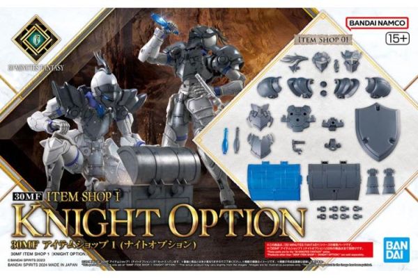 BANDAI 30MF 道具店1 騎士配件 BANDAI 30MF 道具店1 騎士配件