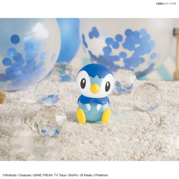 BANDAI 精靈寶可夢 神奇寶貝 Pokemon PLAMO 快組系列 006 波加曼 組裝模型 BANDAI,Pokemon,精靈,寶可夢,PLAMO,06,波加曼,組裝模型,