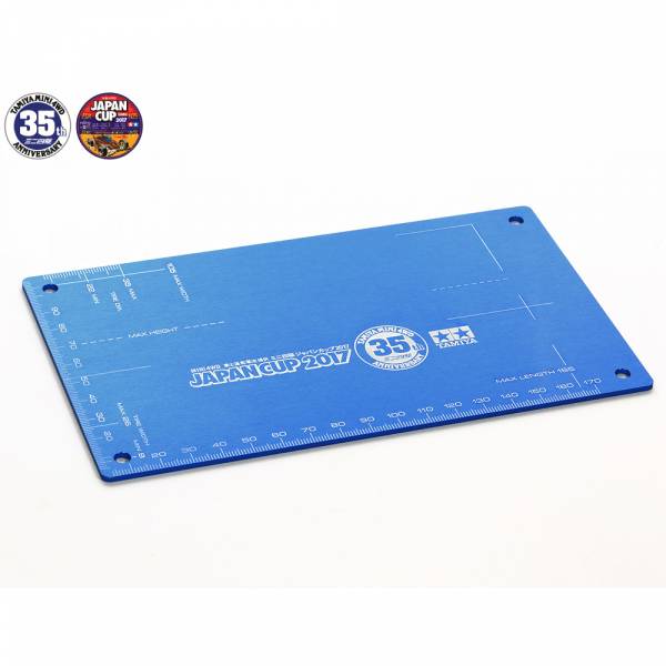 TAMIYA 田宮 #95108 迷你四驅車 軌道車 35週年 限定版 藍色 驗車板 Aluminum Setting Board  田宮, TAMIYA ,95108,迷你四驅車,軌道車,35週年,限定, 驗車板,Aluminum Setting Board