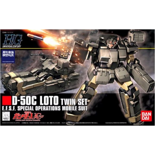 BANDAI 1/144 HGUC 106 洛特 雙機入 機動戰士 鋼彈UC 組裝模型 BANDAI,1/144,HGUC,106,洛特,雙機入,機動戰士,鋼彈UC,組裝模型,