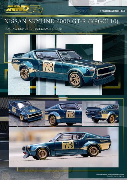 INNO64 1/64 日產 NISSAN SKYLINE 2000 GT-R (KPGC110) 競速概念綠 1/64 日產 NISSAN SKYLINE 2000 GT-R (KPGC110) 競速概念綠