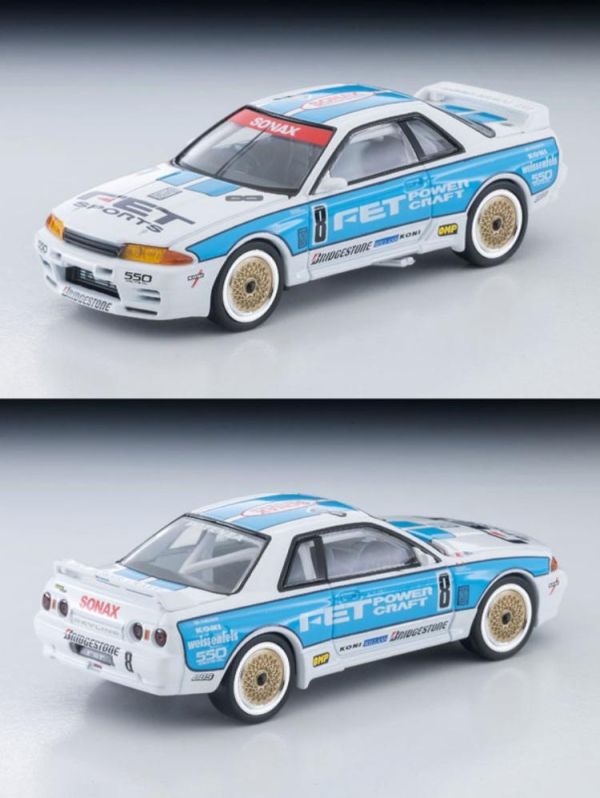 (預購) TOMYTEC 1/64 LV-N234G 日產 Nissan FET Sports GT-R (1993 version) 20260625 TOMYTEC 1/64 LV-N234G 日產 Nissan FET Sports GT-R (1993 version)