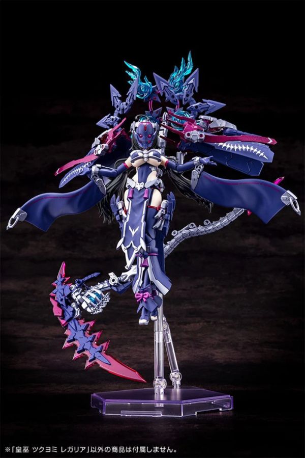 Kotobukiya 壽屋 Megami Device 女神裝置 皇巫 月讀 王權 組裝模型 KP702 Kotobukiya 壽屋 Megami Device 女神裝置 皇巫 月讀 王權 組裝模型 KP702