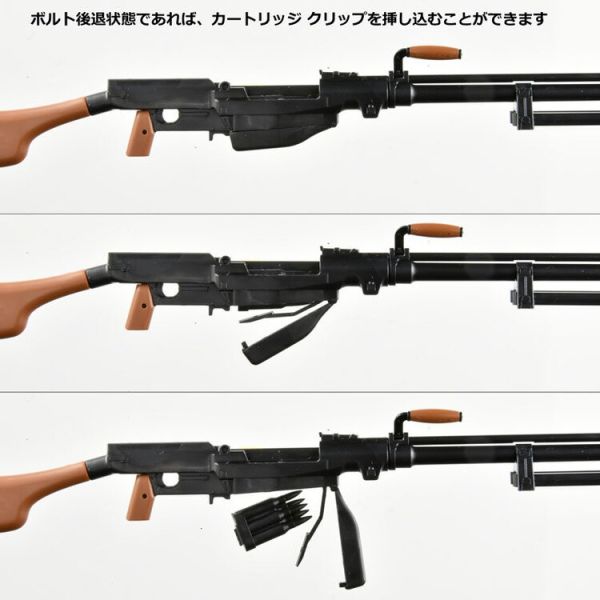 (預購) [再販] TOMYTEC 1/12 迷你武裝 LittleArmory LA090 Simonova PTRS1941 組裝模型 20251228 [再販] TOMYTEC 1/12 迷你武裝 LittleArmory LA090 Simonova PTRS1941 組裝模型