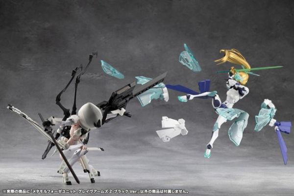 (預購) Kotobukiya 壽屋 無限邂逅Megalo Mari 變形單元 重十字槍2 黑色Ver. 組裝模型 20260311 Kotobukiya 壽屋 無限邂逅Megalo Mari 變形單元 重十字槍2 黑色Ver. 組裝模型