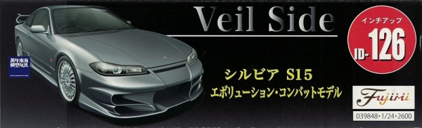 1/24 Veilside Silvia S15 EC-I Model FUJIMI ID126 富士美 組裝模型 FUJIMI,1/24,ID,Veilside,Silvia,S15,EC-I,Model,