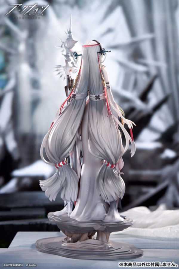 (預購) [不挑盒況] APEX 1/7 明日方舟 濁心斯卡蒂 行者ver. PVC完成品 (預購) [不挑盒況] APEX 1/7 明日方舟 濁心斯卡蒂 行者ver. PVC完成品