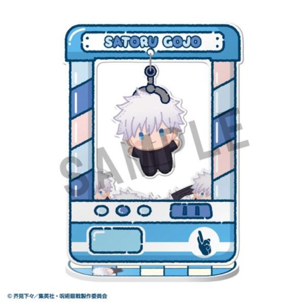 (預購) MEGAHOUSE 盲盒 抓抓系列 咒術迴戰 5週年 全8種 一中盒8入販售 20260514 MEGAHOUSE 盲盒 抓抓系列 咒術迴戰 5週年 全8種 一中盒8入販售