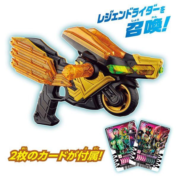 BANDAI 假面騎士 GOTCHARD 假面騎士 DX LEGEND武器 BANDAI 假面騎士 GOTCHARD 假面騎士 DX LEGEND武器