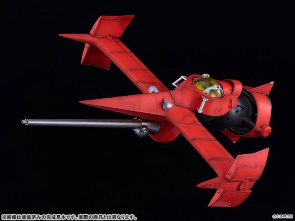 (預購) Good Smile MODEROID DX-SCALE 1/48 劍魚II 組裝模型 20260712 Good Smile MODEROID DX-SCALE 1/48 劍魚II 組裝模型
