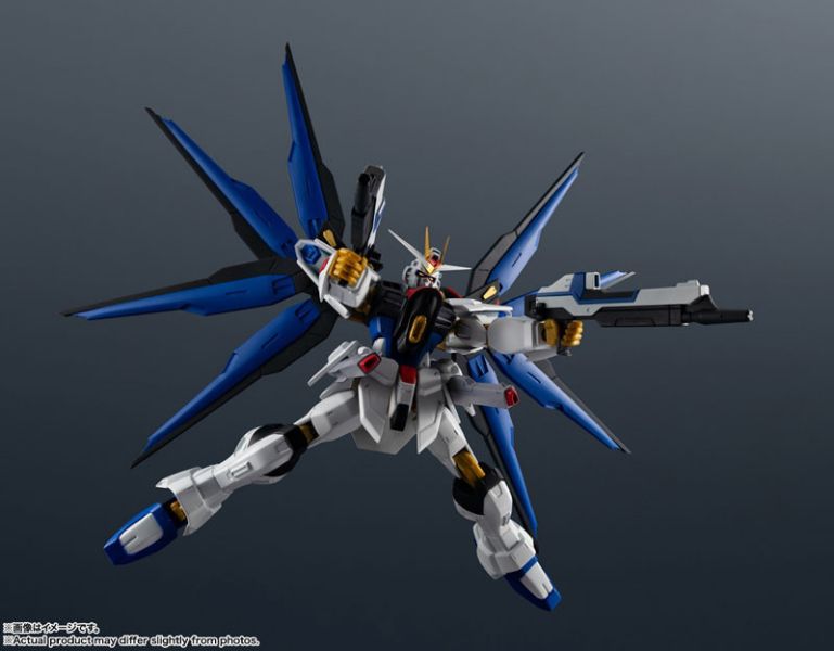 BANDAI GUNDAM UNIVERSE 機動戰士鋼彈SEED FREEDOM ZGMF/A-262B攻擊自由鋼彈貳式 BANDAI GUNDAM UNIVERSE 機動戰士鋼彈SEED FREEDOM ZGMF/A-262B攻擊自由鋼彈貳式