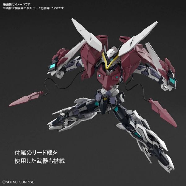 BANDAI 1/144 HGBD:R 038 王道異端鋼彈 雙重鍛型 鋼彈創鬥者 潛網大戰 組裝模型 BANDAI,1/144,HGBD:R,038,王道異端鋼彈,雙重鍛型,鋼彈創鬥者,潛網大戰,組裝模型,