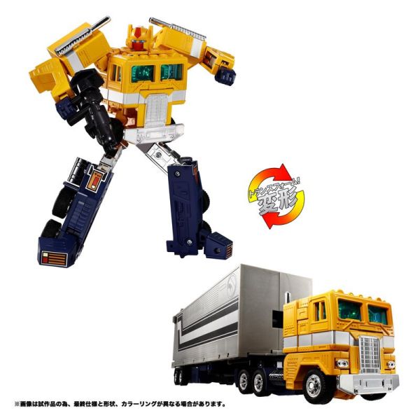 TAKARATOMY 變形金剛 Missing Link C-01S 御天至尊 可動完成品 TAKARATOMY 變形金剛 Missing Link C-01S 御天至尊 可動完成品