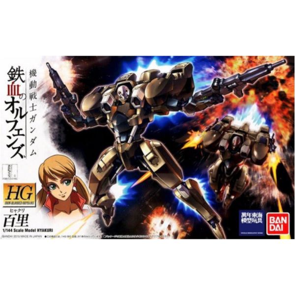 BANDAI 1/144 HGIBO 005 百里 機動戰士鋼彈 鐵血的孤兒 組裝模型 BANDAI,1/144,HGIBO,005,百里,機動戰士,鋼彈,鐵血的孤兒,組裝模型,