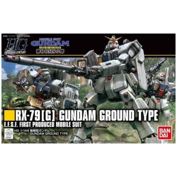 BANDAI 1/144 HGUC 210 陸戰型鋼彈 機動戰士鋼彈 08MS小隊 組裝模型 BANDAI,1/144,HGUC,210,陸戰型,鋼彈,機動戰士,鋼彈 ,08MS小隊,組裝模型,