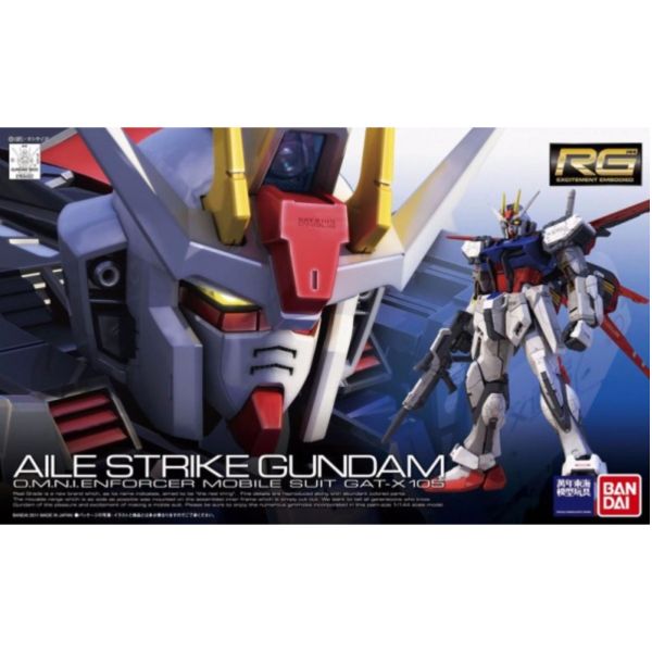 BANDAI 1/144 RG 003 翔翼型攻擊鋼彈 機動戰士 鋼彈SEED 組裝模型 BANDAI,1/144,RG,003,翔翼型,攻擊,鋼彈,機動戰士,鋼彈,SEED,組裝模型,