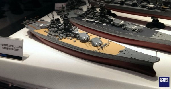 1/700 戰艦 紀伊 付蝕刻片 全艦底 FUJIMI NX3EX201 日本海軍 富士美 組裝模型 FUJIMI,1/700,NEXT,全艦底,戰艦,紀伊,大和型,
