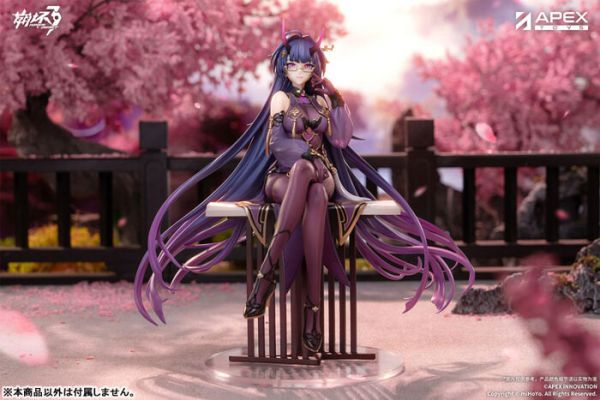 [不挑盒況] APEX 1/7 崩壞3 芽衣·雷之律者 夜雨春瀾Ver. PVC完成品 [不挑盒況] APEX 1/7 崩壞3 芽衣·雷之律者 夜雨春瀾Ver. PVC完成品