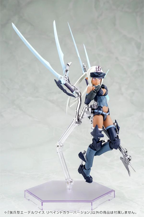 Kotobukiya 壽屋 女神裝置 1/1 獵兵型雪絨花 特別版 組裝模型 Kotobukiya 壽屋 女神裝置 1/1 獵兵型雪絨花 特別版 組裝模型