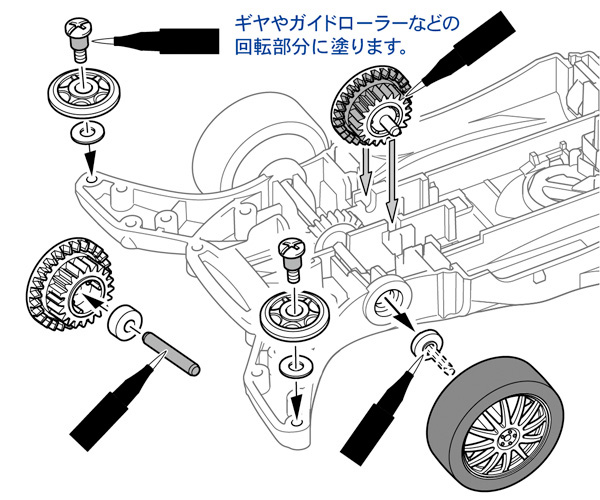 TAMIYA 田宮 #15465 迷你四驅車 軌道車 潤滑油筆 齒輪油筆 Oil Applicator TAMIYA, 田宮,15465, 迷你四驅車, 軌道車, 潤滑油筆, 齒輪油筆, Oil Applicator