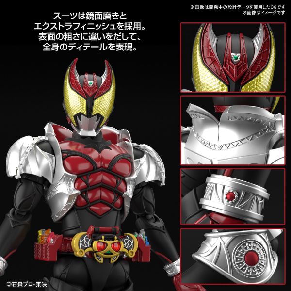 BANDAI Figure-rise Standard FRS 假面騎士 KIVA 組裝模型 BANDAI Figure-rise Standard FRS 假面騎士 KIVA 組裝模型