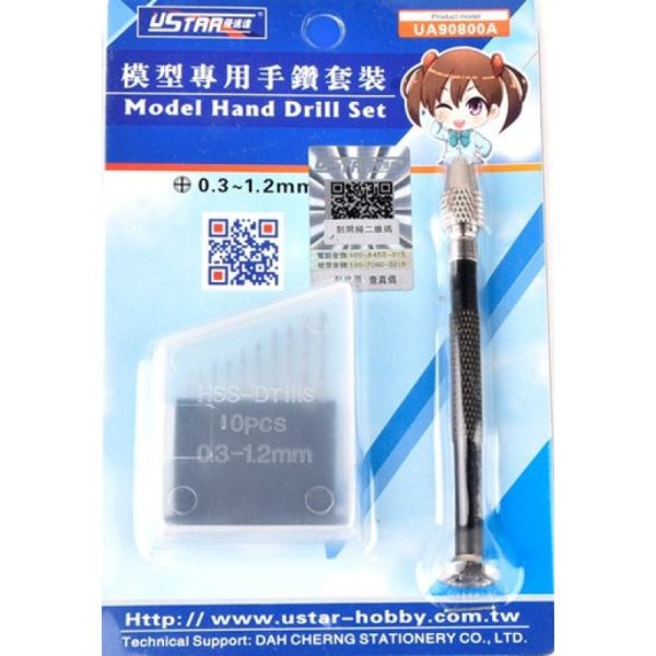 USTAR 優速達 UA90800A 小手鑽 0.3~1.2 手鑽炳 鑽頭 USTAR,優速達,UA90800A,小手鑽,0.3~1.2,手鑽炳, 鑽頭