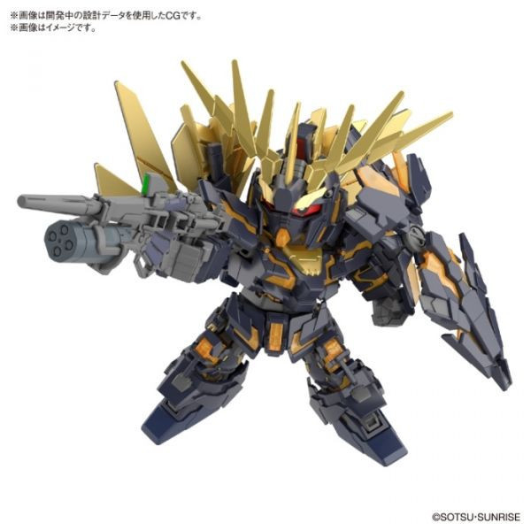 BANDAI SD鋼彈 SDCS 019 獨角獸鋼彈二號機 報喪女妖 破壞模式 / 命運女神裝備套組 組裝模型 BANDAI,SD鋼彈,SDCS,019,獨角獸,鋼彈,二號機,報喪女妖,破壞模式,/ 命運女神,裝備,套組,組裝模型