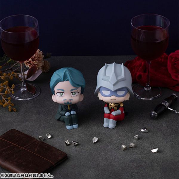 (預購) MegaHouse LOOK UP 機動戰士鋼彈 GQuuuuuuX 夏亞・阿茲納布爾 (預購) MegaHouse LOOK UP 機動戰士鋼彈 GQuuuuuuX 夏亞・阿茲納布爾