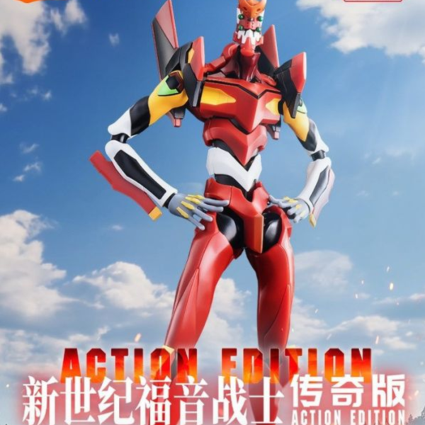 Blokees Figures 布魯可 新世紀福音戰士 EVA 二號機 傳奇版 可動完成品 Blokees Figures 布魯可 新世紀福音戰士 EVA 二號機 傳奇版 可動完成品
