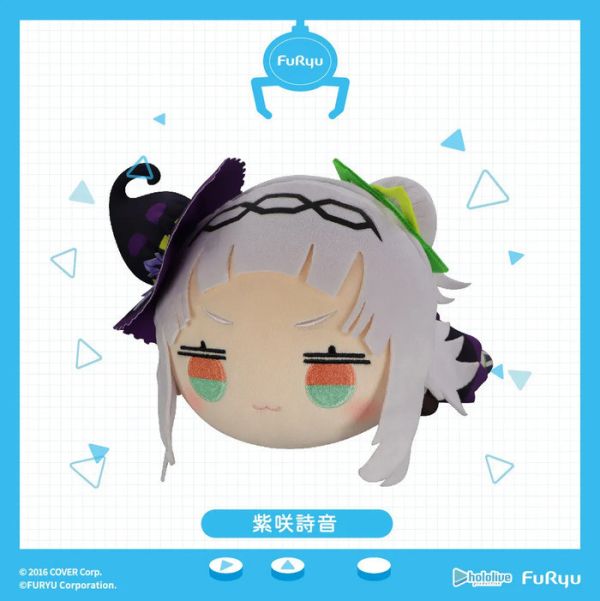 FURYU hololive production 紫咲詩音 絨毛趴姿娃娃 FURYU hololive production 紫咲詩音 絨毛趴姿娃娃